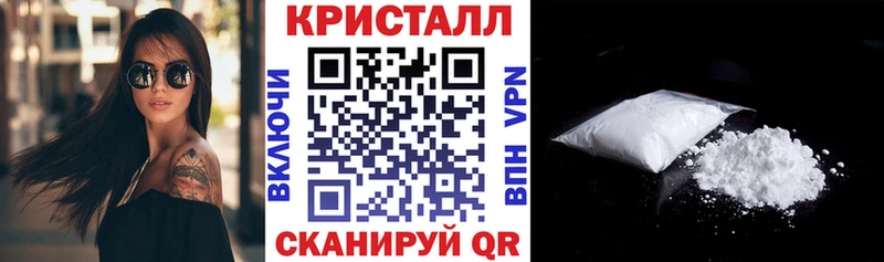 Amphetamine 97%  как найти наркотики  Каменск-Шахтинский 