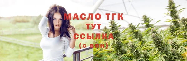 МДМА Вязники