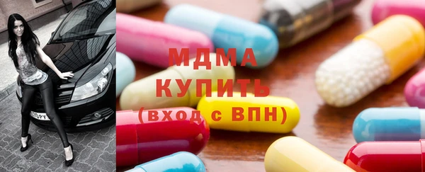 дмт Тихвин