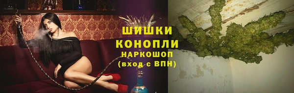mix Вяземский
