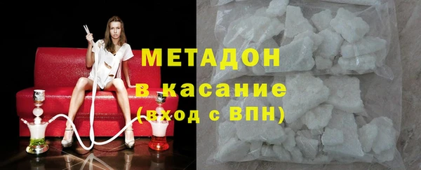 МДМА Вязники