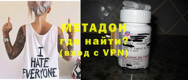 mix Вяземский