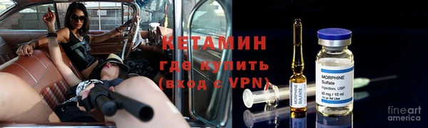 кокс Вязьма
