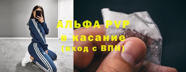 кокс Вязьма