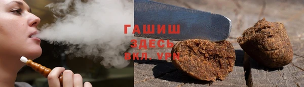 стаф Володарск