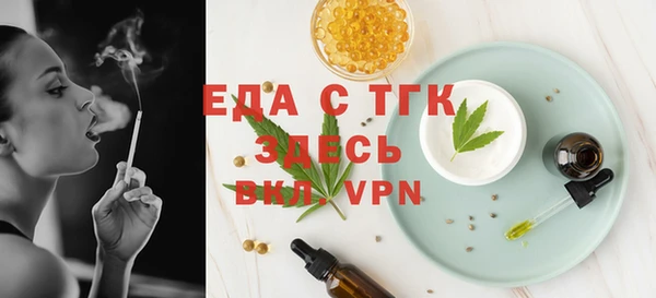 кокс Вязьма