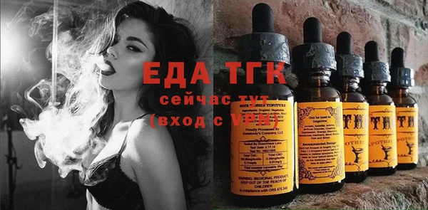 mix Вяземский