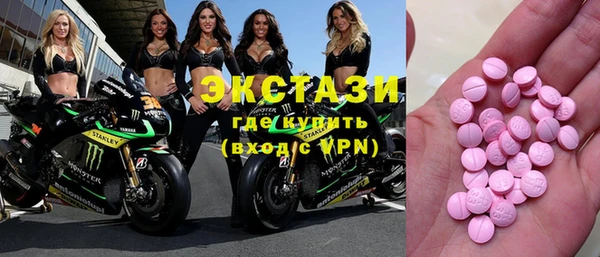 mix Вяземский