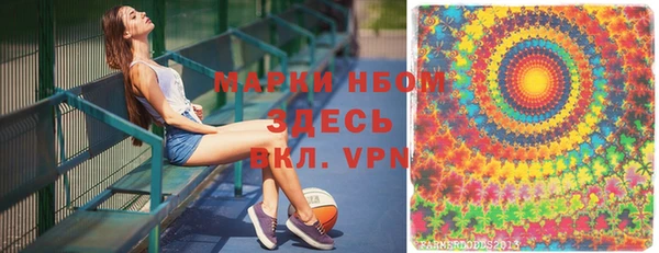 MDMA Сясьстрой