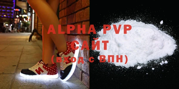 mix Вяземский