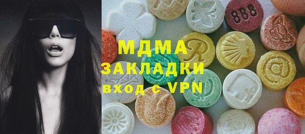 прущая мука Волосово