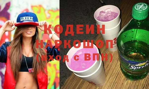 MDMA Сясьстрой