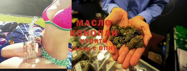 mix Вяземский